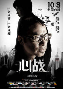 无水印最新台湾极品腿模『Abby』圣诞节特辑-黑丝美乳女神全裸与天狗猛男激情啪操 无套内射中出 高清